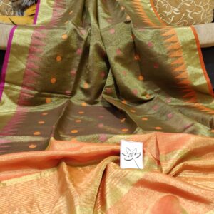 Handloom Saree