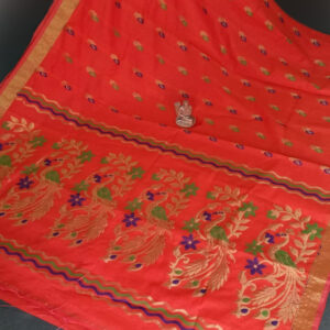 Handloom