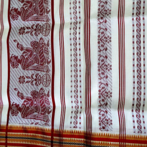 Garad Jacquard